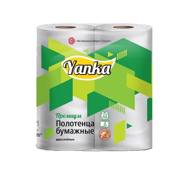 Бумажные полотенца