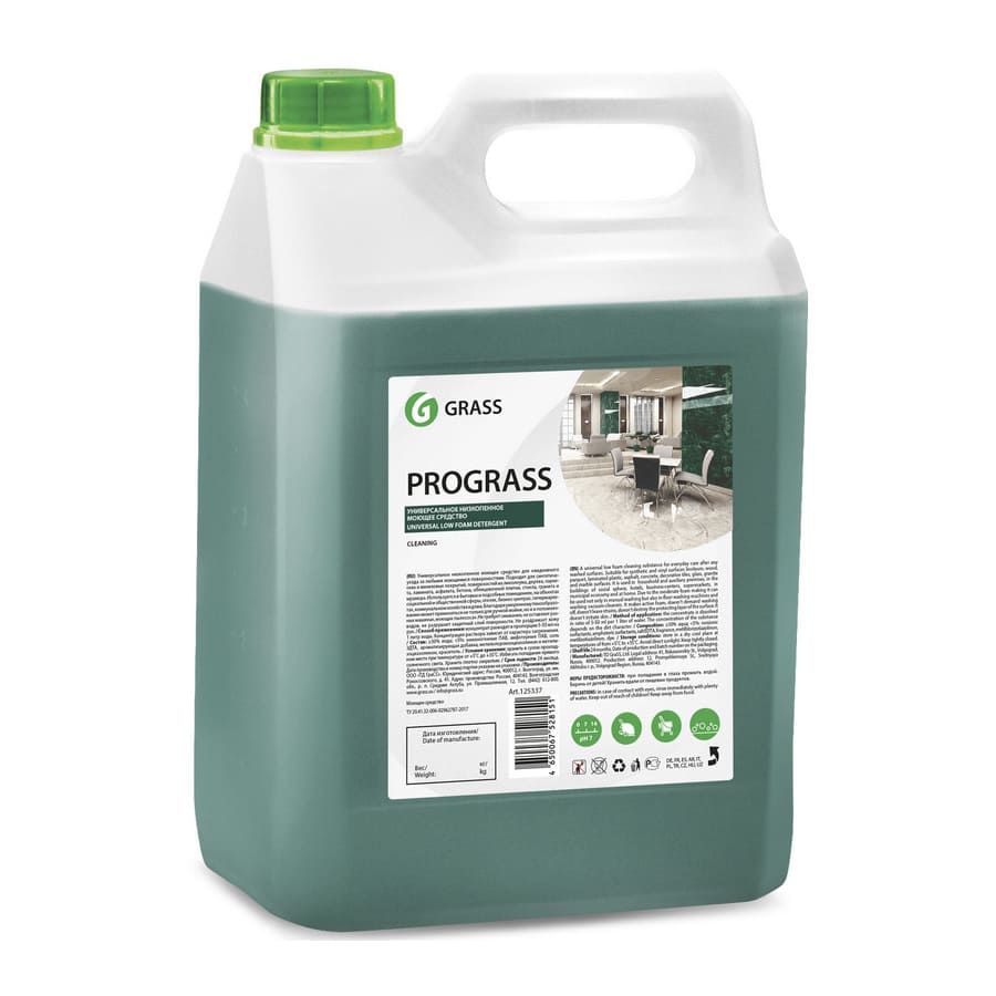 Профессиональные средства для уборки помещений