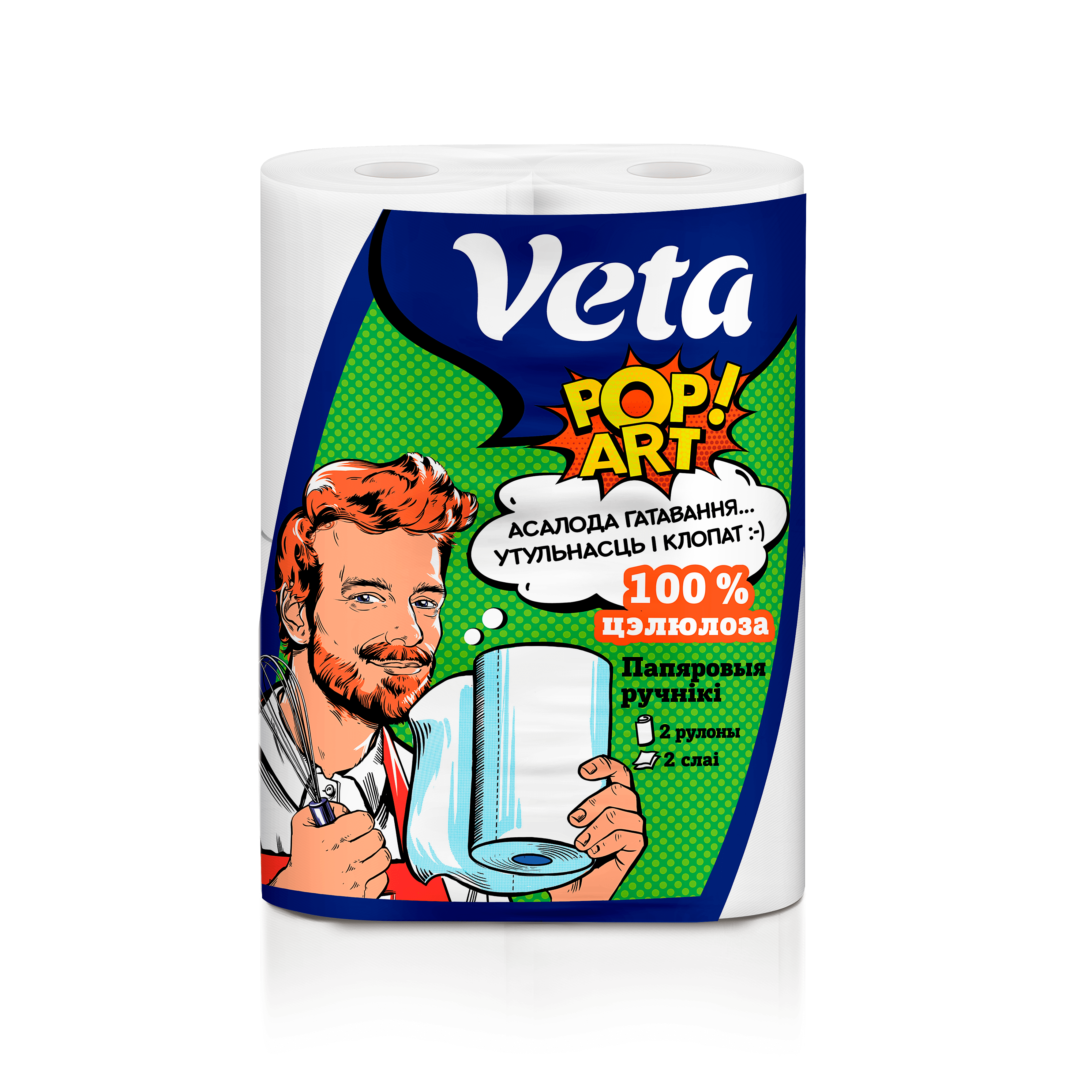 Двухслойные бумажные полотенца VETA Pop Art