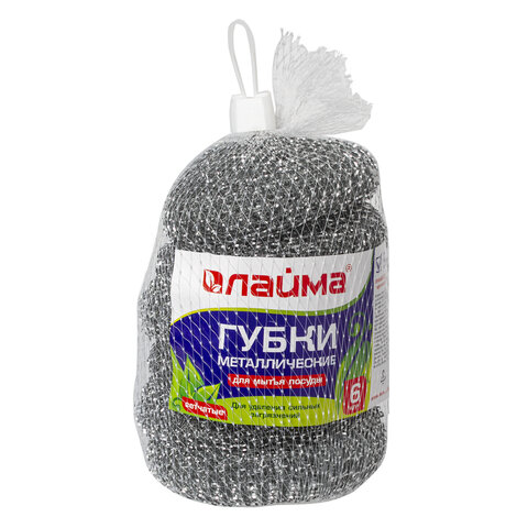 c24561cf83d515d524cb7932cbb096d9_x.jpg
